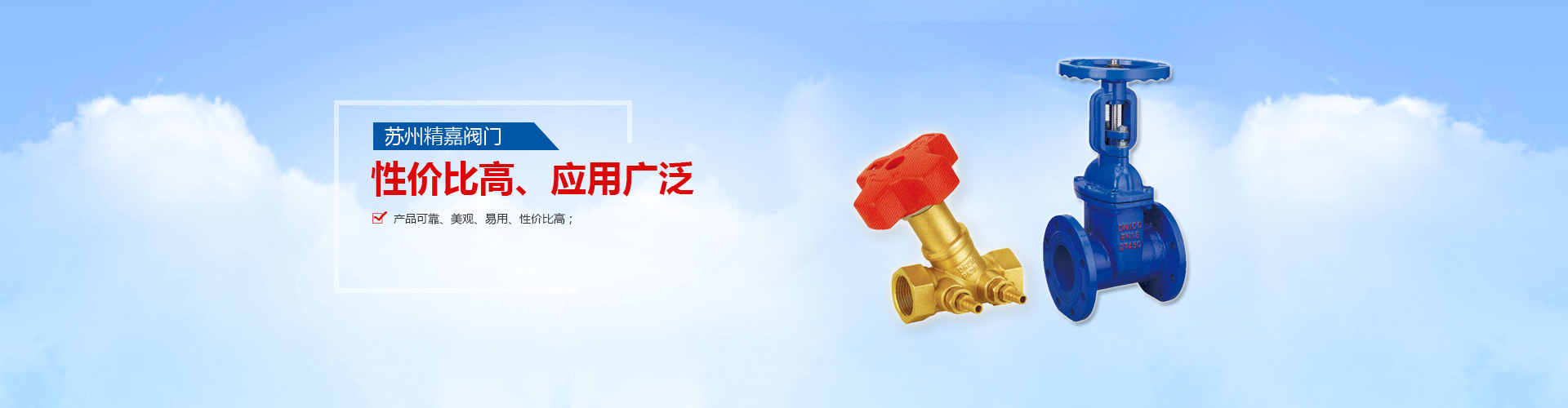 金牛聚宝