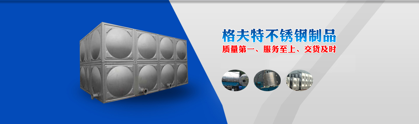 诚邀各特色礼品供应商 共创事业辉煌